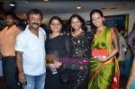 at Marathi film Pangira premiere in PL Deshpande on 18th May 2011 (25).JPG